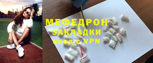 PSILOCYBIN Арсеньев