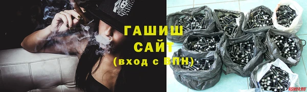 PSILOCYBIN Арсеньев