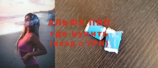 PSILOCYBIN Арсеньев