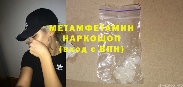 apvp Сафоново