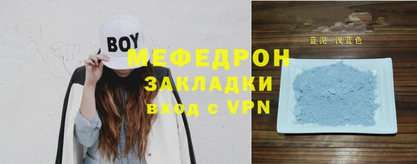 круглые Семёнов