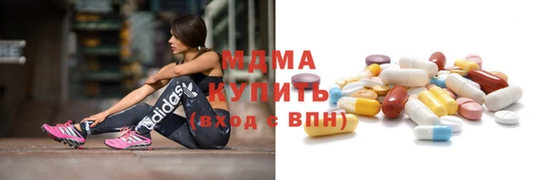 apvp Сафоново