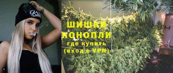 первитин Сатка