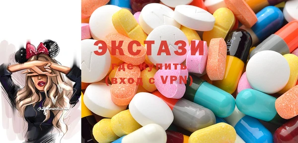 гидропоника Аркадак