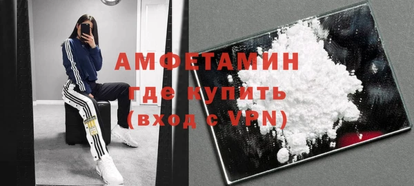 ПСИЛОЦИБИНОВЫЕ ГРИБЫ Баксан