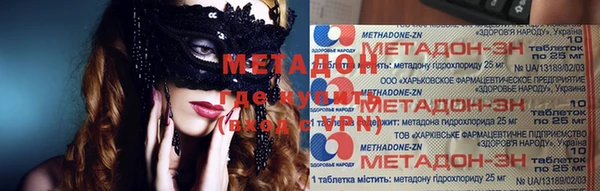 соль ск Алексеевка