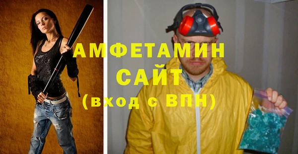 а пвп мука Балахна