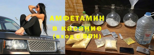 MDMA Premium VHQ Армянск