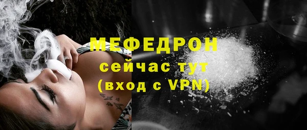ПСИЛОЦИБИНОВЫЕ ГРИБЫ Баксан