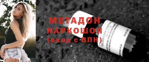 а пвп мука Балахна