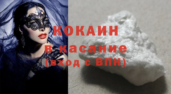 PSILOCYBIN Арсеньев
