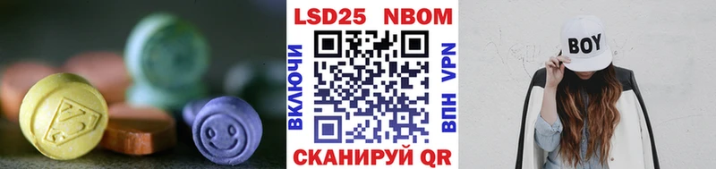 кракен ссылки Чаплыгин ЛСД экстази кислота