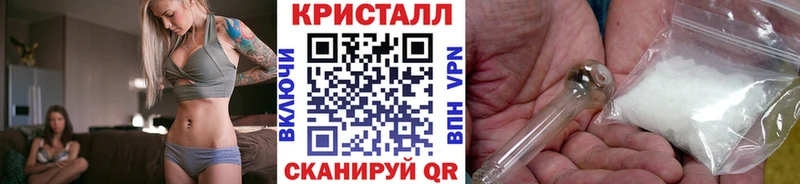 Первитин витя  хочу наркоту  Чаплыгин 
